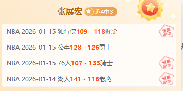 山东泰山,上海海港,中超第,盛世娱乐官网,盛世娱乐官网入口,盛世娱乐网站,盛世娱乐官网娱乐,盛世娱乐,盛世娱乐登录入口