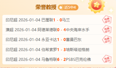 日乔治公布,停播消息,人真相今日,盛世娱乐官网,盛世娱乐官网入口,盛世娱乐网站,盛世娱乐官网娱乐,盛世娱乐,盛世娱乐登录入口