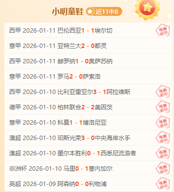 盛世娱乐棋,产品,盛世娱乐棋牌,盛世娱乐官网,盛世娱乐官网入口,盛世娱乐网站,盛世娱乐官网娱乐,盛世娱乐,盛世娱乐登录入口