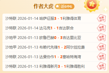 杭州公开赛,完美落幕,周彦含荣膺,盛世娱乐官网,盛世娱乐官网入口,盛世娱乐网站,盛世娱乐官网娱乐,盛世娱乐,盛世娱乐登录入口