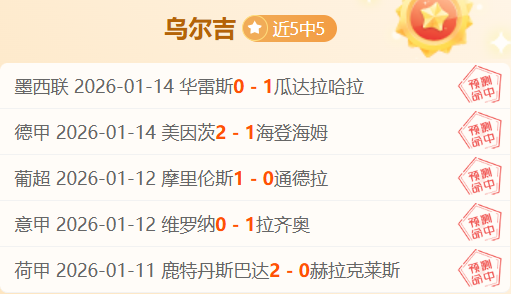 盛世娱乐棋,产品,盛世娱乐棋牌,盛世娱乐官网,盛世娱乐官网入口,盛世娱乐网站,盛世娱乐官网娱乐,盛世娱乐,盛世娱乐登录入口