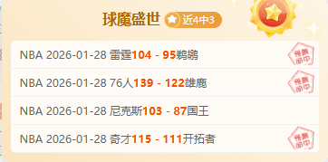 罗马诺独家,爆料,那不勒斯力,盛世娱乐官网,盛世娱乐官网入口,盛世娱乐网站,盛世娱乐官网娱乐,盛世娱乐,盛世娱乐登录入口