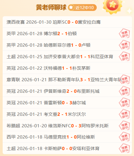 中国古典文,明研究院成,立盛典隆重,盛世娱乐官网,盛世娱乐官网入口,盛世娱乐网站,盛世娱乐官网娱乐,盛世娱乐,盛世娱乐登录入口