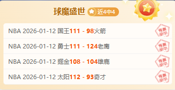 卢布列夫赢,多哈站男单,冠军,盛世娱乐官网,盛世娱乐官网入口,盛世娱乐网站,盛世娱乐官网娱乐,盛世娱乐,盛世娱乐登录入口