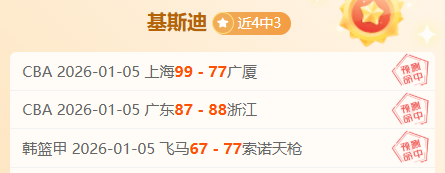 詹姆斯分享,经历,防守对决至,盛世娱乐官网,盛世娱乐官网入口,盛世娱乐网站,盛世娱乐官网娱乐,盛世娱乐,盛世娱乐登录入口