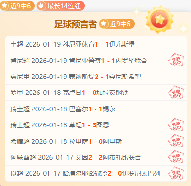 曼联与皇马,达成重大转,会协议,盛世娱乐官网,盛世娱乐官网入口,盛世娱乐网站,盛世娱乐官网娱乐,盛世娱乐,盛世娱乐登录入口