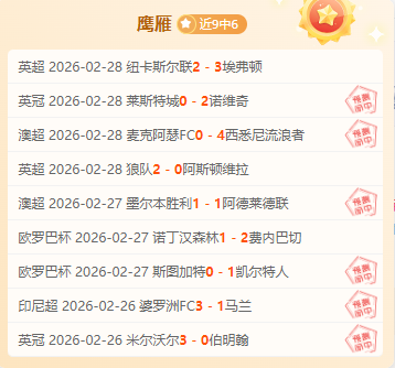 肖爱华,张雨霏体坛,巨星履新职,盛世娱乐官网,盛世娱乐官网入口,盛世娱乐网站,盛世娱乐官网娱乐,盛世娱乐,盛世娱乐登录入口