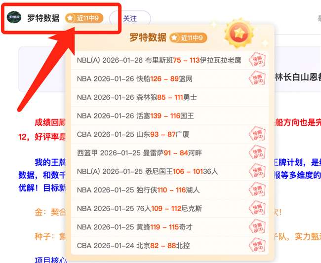 中国女排精,英阵容揭晓,唐欣领衔接,盛世娱乐官网,盛世娱乐官网入口,盛世娱乐网站,盛世娱乐官网娱乐,盛世娱乐,盛世娱乐登录入口