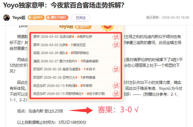 大乐透期号,专家推荐,首战失利,盛世娱乐官网,盛世娱乐官网入口,盛世娱乐网站,盛世娱乐官网娱乐,盛世娱乐,盛世娱乐登录入口