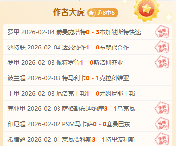 浙江游泳人,才沃土,温州模式,盛世娱乐官网,盛世娱乐官网入口,盛世娱乐网站,盛世娱乐官网娱乐,盛世娱乐,盛世娱乐登录入口