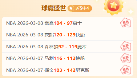 波鸿,负于多特进,德国杯,盛世娱乐官网,盛世娱乐官网入口,盛世娱乐网站,盛世娱乐官网娱乐,盛世娱乐,盛世娱乐登录入口