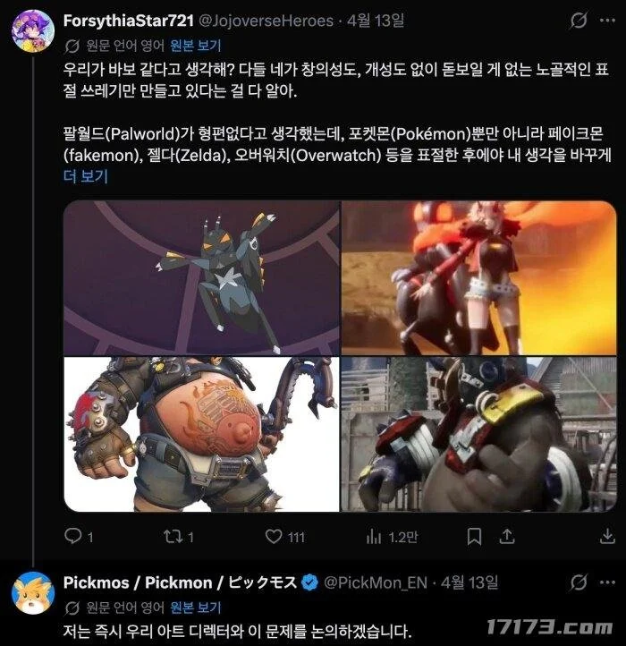 巴列卡诺西,甲前景展望,专家质合分,盛世娱乐官网,盛世娱乐官网入口,盛世娱乐网站,盛世娱乐官网娱乐,盛世娱乐,盛世娱乐登录入口