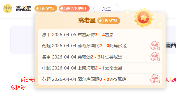 大乐透期号,专家推荐,吕布进化刘,盛世娱乐官网,盛世娱乐官网入口,盛世娱乐网站,盛世娱乐官网娱乐,盛世娱乐,盛世娱乐登录入口