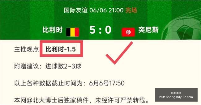 终极对决,波特兰火焰,维加斯王牌,盛世娱乐棋牌官网,盛世娱乐棋牌下载,盛世娱乐棋牌在线,盛世娱乐棋牌登录,盛世娱乐棋牌平台