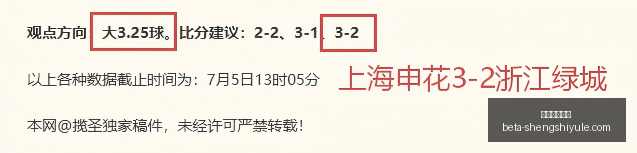盛世娱乐棋,盛世娱乐棋牌,盛世娱乐棋牌官网,盛世娱乐棋牌官网,盛世娱乐棋牌下载,盛世娱乐棋牌在线,盛世娱乐棋牌登录,盛世娱乐棋牌平台