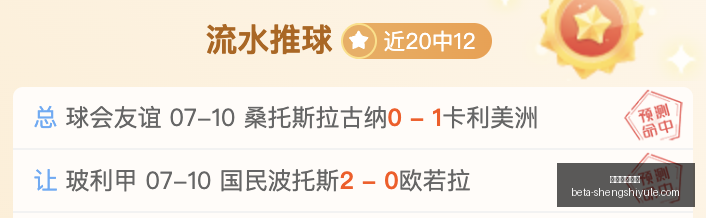 盛世娱乐棋,盛世娱乐棋牌,盛世娱乐棋牌官网,盛世娱乐棋牌官网,盛世娱乐棋牌下载,盛世娱乐棋牌在线,盛世娱乐棋牌登录,盛世娱乐棋牌平台