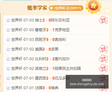 盛世娱乐棋,盛世娱乐棋牌,盛世娱乐棋牌官网,盛世娱乐棋牌官网,盛世娱乐棋牌下载,盛世娱乐棋牌在线,盛世娱乐棋牌登录,盛世娱乐棋牌平台