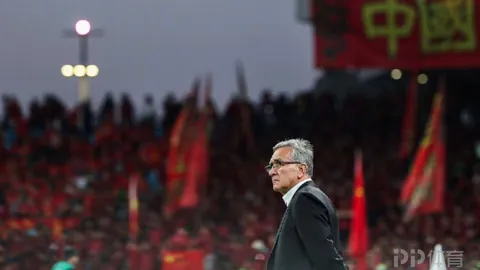 鲁能外援费莱尼疑染新冠 或引发中超疫情首例