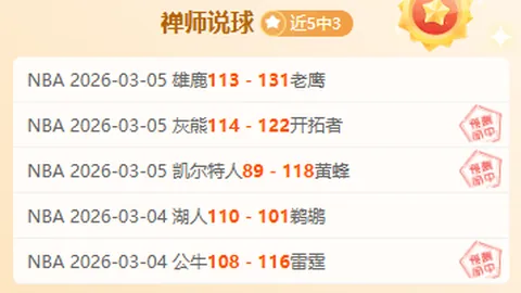 中国女排精英阵容揭晓：唐欣领衔接应，李晨瑄、董禹含、黄悦鑫主攻线星光熠熠