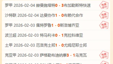 浙江游泳人才沃土：“温州模式”映照下的浙江势力