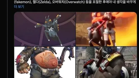 巴列卡诺西甲前景展望：专家质合分析期号推荐