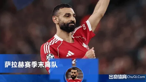 快船勇士对决解析，篮球精选专家推荐