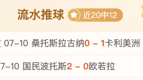 盛世娱乐棋牌 183728 7
