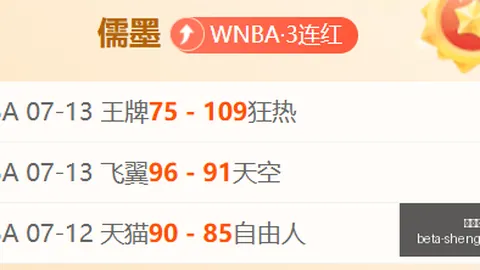 盛世娱乐棋牌盛世娱乐棋牌官网数据冲到190403引发关注