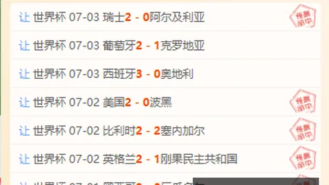 盛世娱乐棋牌 191145